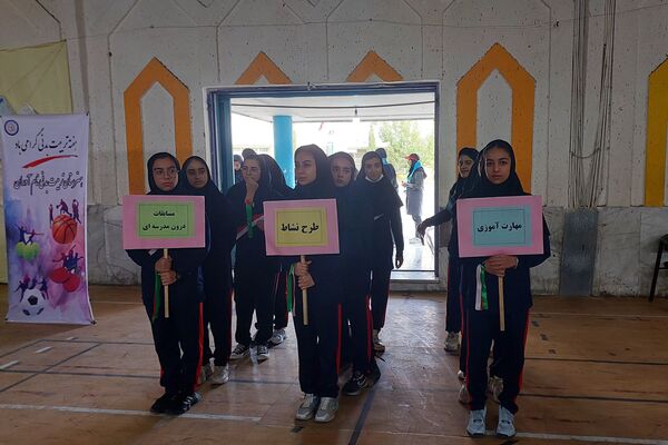 آیین افتتاحیه استانی مسابقات ورزشی درون مدرسه‌ای 
