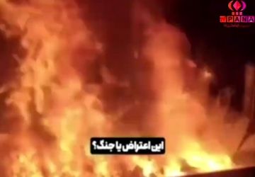 این خط، اینم نشون