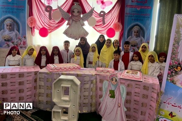 برپایی جشن تکلیف نونهالان آموزشگاه امید آینده ۱