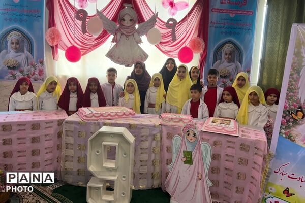 برپایی جشن تکلیف نونهالان آموزشگاه امید آینده ۱