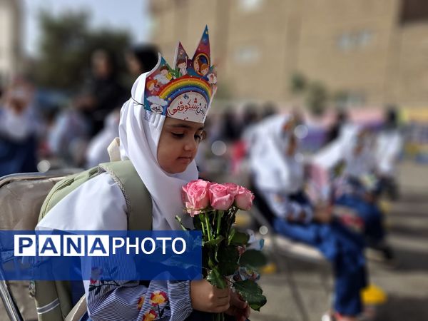 جشن شکوفه ها در دبستان مصلی نژاد