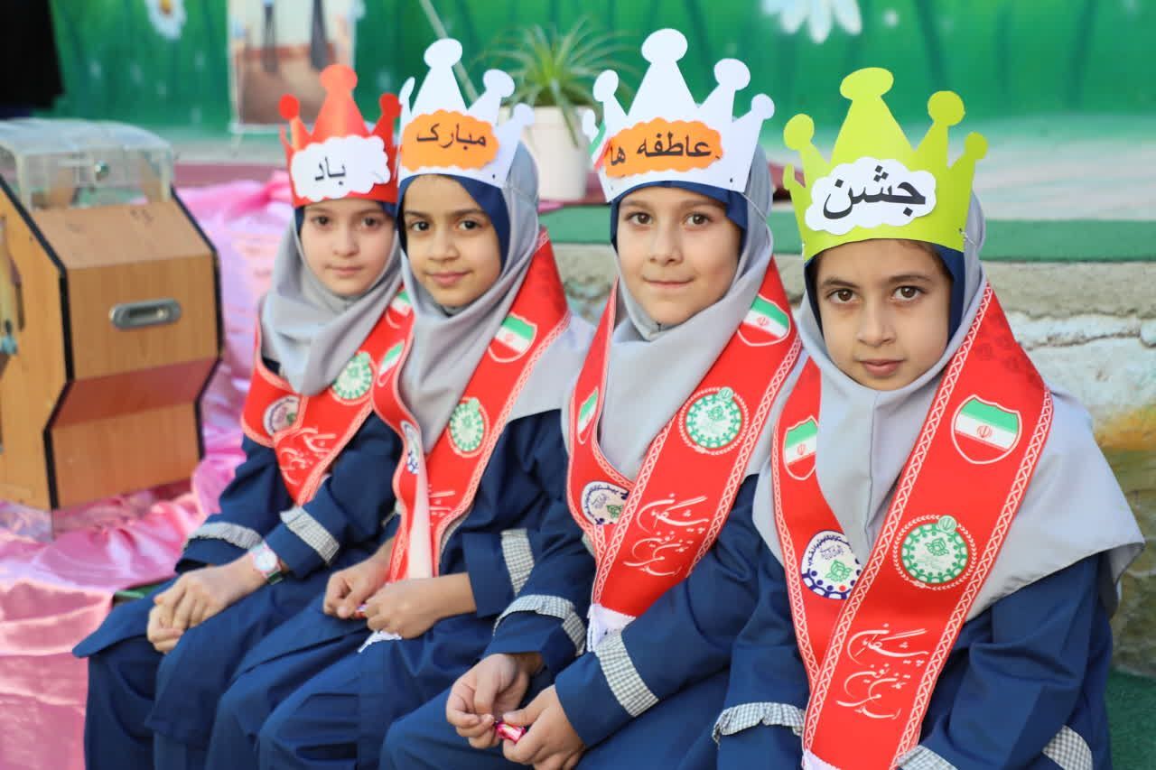 برگزاری مشترک جشن عاطفه‌ها در همدان با مشارکت کمیته امداد و سازمان دانش‌آموزی