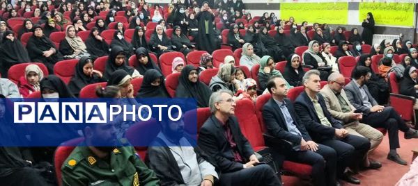 همایش «جشن بانوی باشکوه»