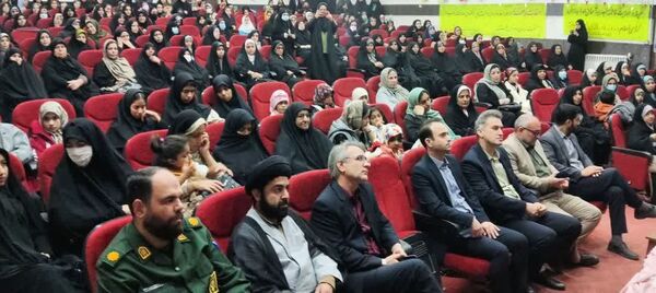همایش «جشن بانوی باشکوه»