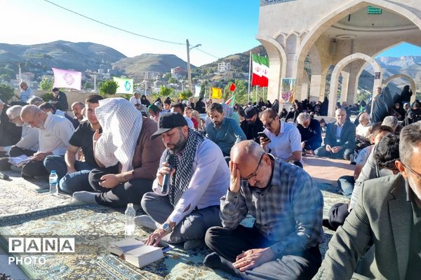 روز عرفه فقط روز دعا نیست