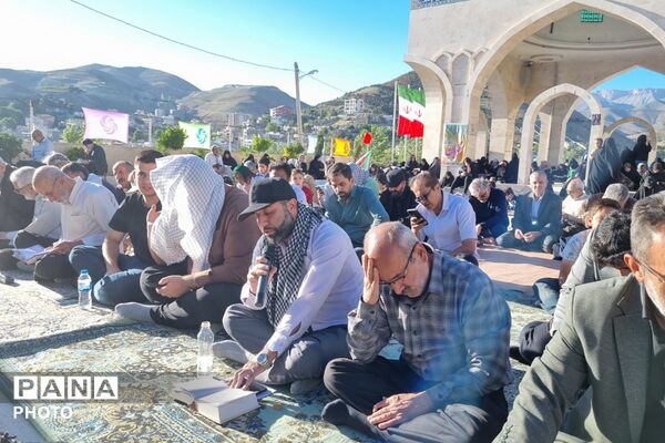 روز عرفه فقط روز دعا نیست