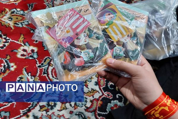 همایش دختران نینوایی در مشهد