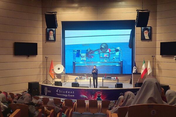 بازدید علمی دانش‌آموزان کهریزک از پارک علم و فناوری پردیس