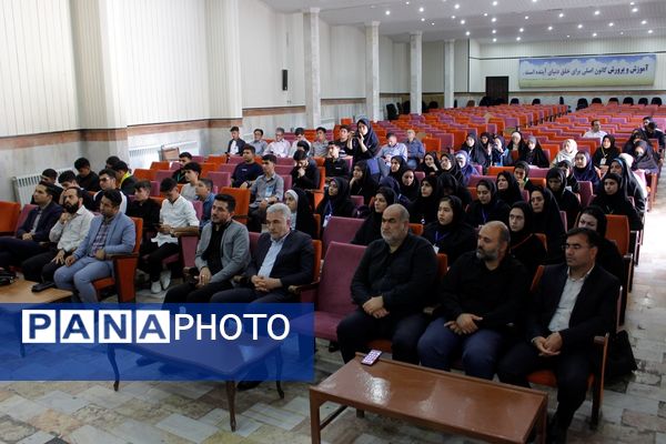 دوازدهمین دوره انتخابات مجلس دانش‌آموزی در آذربایجان غربی