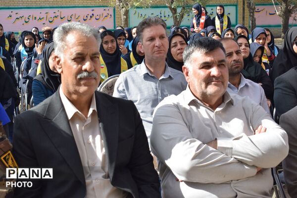 زنگ «مهر و ایثارو مقاومت » در منطقه جوکار 