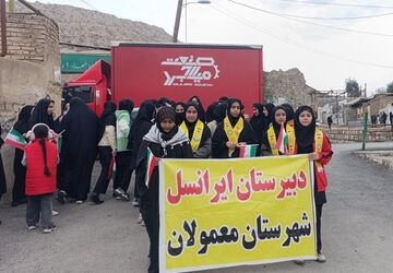 ۲۲ بهمن ، جشن انقلاب اسلامی و نمایش اقتدار ملی ملت