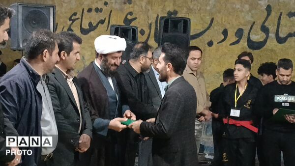 طنین پیوند مهر در باباحیدر