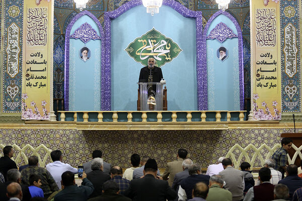 گرامیداشت پنجمین سالگرد شهدای پرواز اوکراین در قم