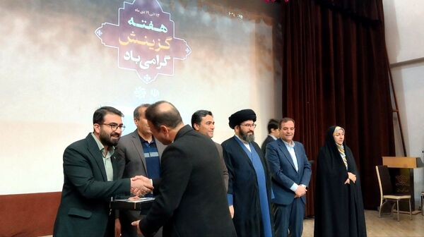 پاسداشت هفته گزینش در کانون سهروردی زنجان