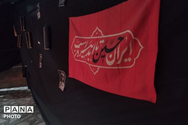 حسینیه حضرت ابوالفضل رنگ و بوی کربلا گرفت