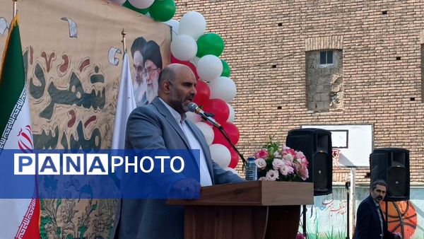 بیست و چهارمین دوره شهردار مدرسه