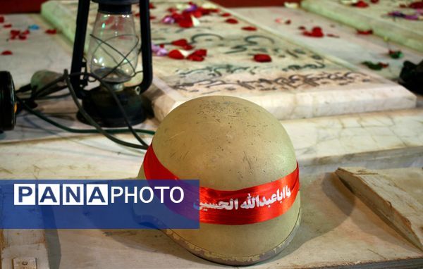 یادواره شهدای ۱۵ لاله دیار کنارو