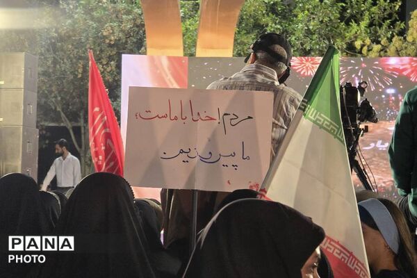نبرد نهایی میدان‌یار؛ از رقابت تا افتخار در بهارستان یک