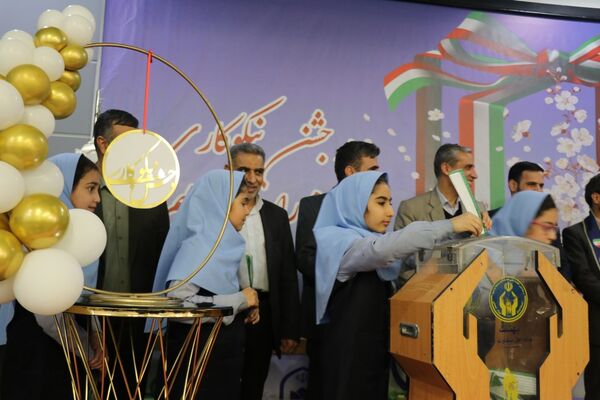 جشن نیکوکاری در مدرسه آرمینه مصلی نژاد ناحیه 6 مشهد مقدس