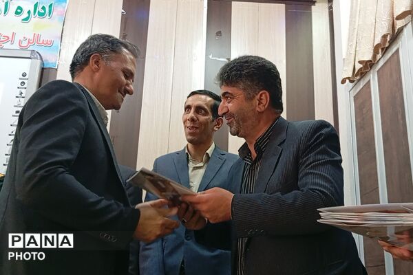«سپاس معلم»؛ از کلاس درس تا افق فردا