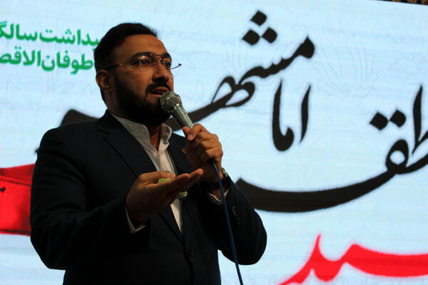 یادرواره ۱۲۴ شهید امامشهر یزد