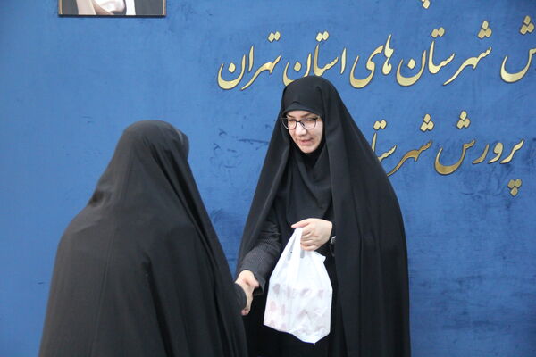آیین تجلیل از آموزش دهندگان برتر سال 1402 و تبیین نحو کلاسداری 1403