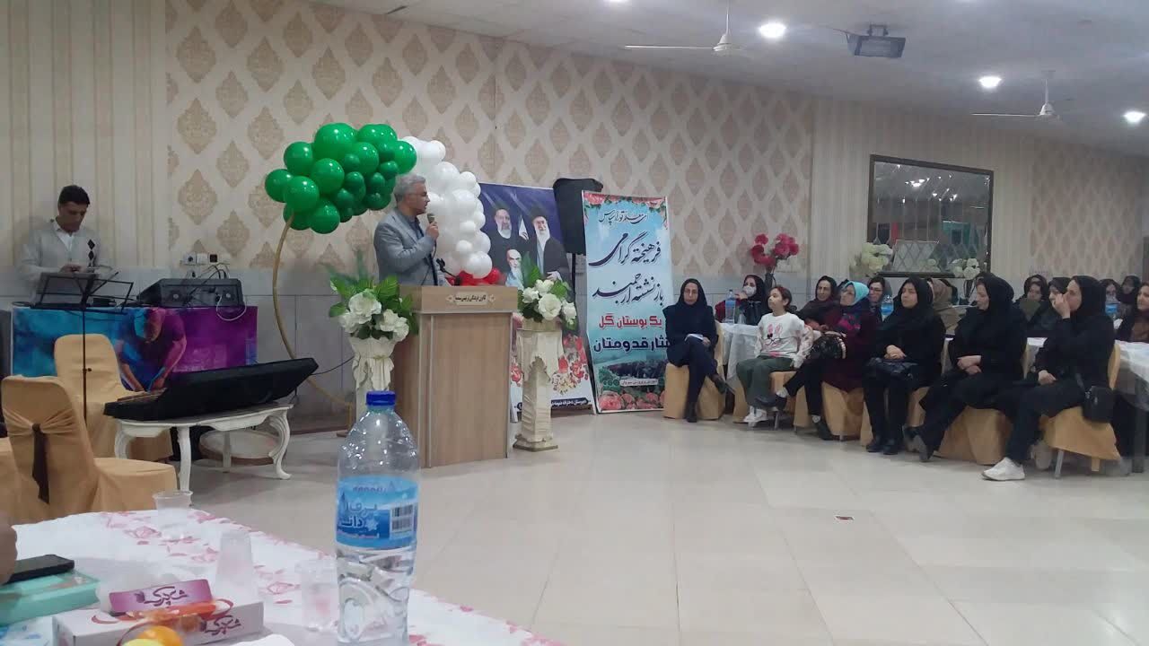 مراسم تجلیل از بازنشستگان سال ۱۴٠۳ آموزش و پرورش شیروان