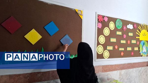 دبستان نیایش؛ مدرسه‌ای پویا در آغاز سال تحصیلی با اجرای پروژه مهر