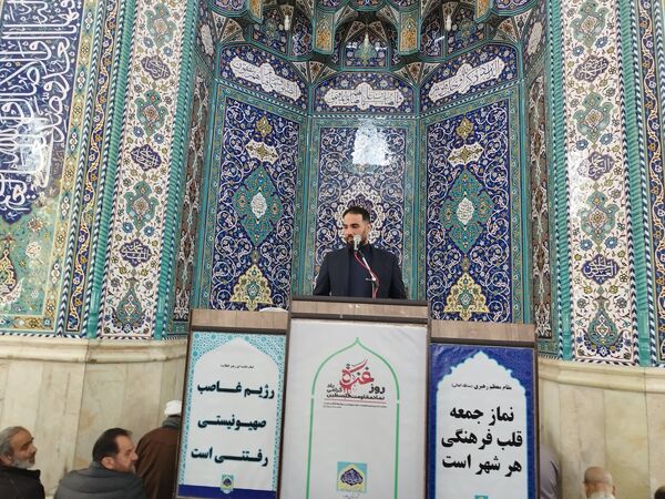 حضور پر شور مردم غیور ملارد در نماز جمعه و راهپیمایی جشن پیروزی و نصر الهی 