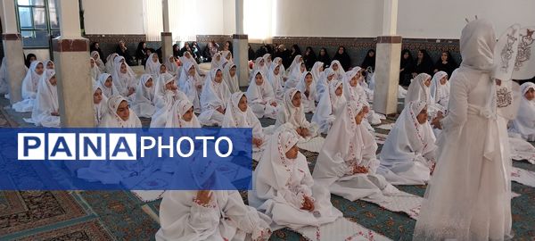 مراسم جشن تکلیف دختران دانش‌آموزی در گرماب