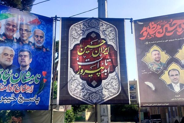 مصلی رباط‌کریم میزبان آیین شیرخوارگان حسینی