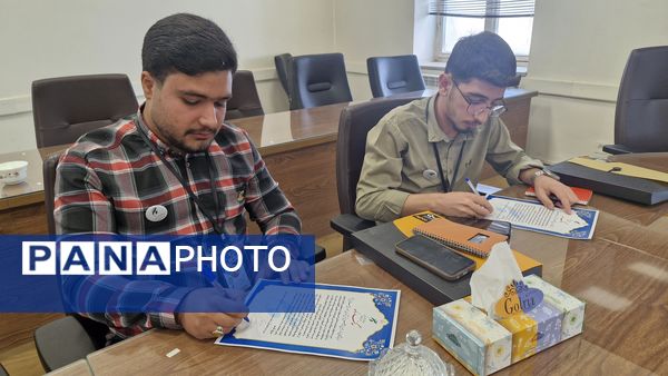 افتتاحیه دوازدهمین دوره مجلس دانش‌آموزی جمهوری اسلامی