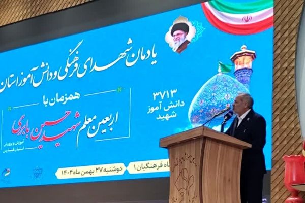 جوانان امروز برای حفظ نظام آماده‌تر و آگاه‌تر از همیشه هستند