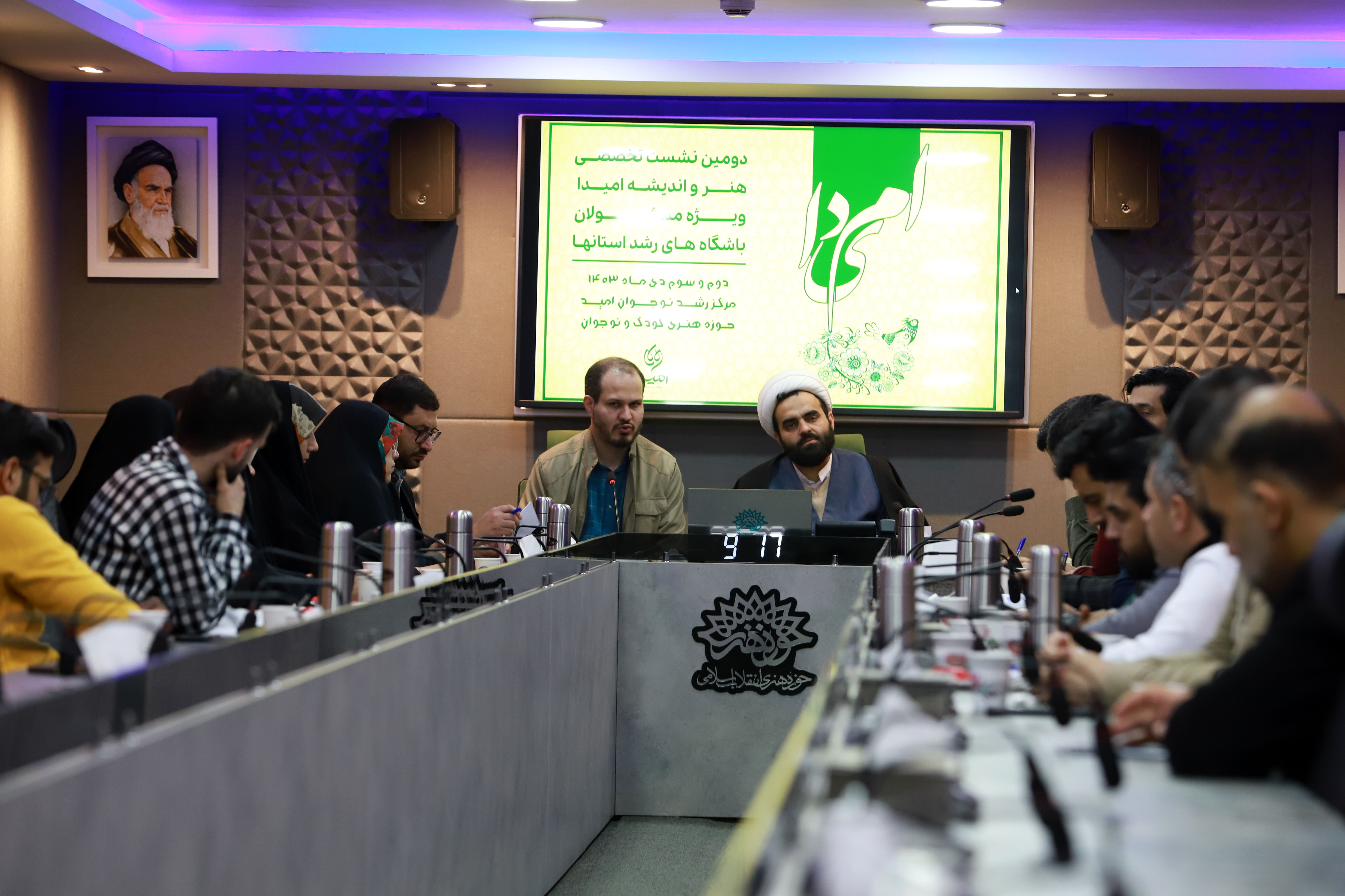 مراکز رشد نوجوان امید؛ پلی میان هنر، رسانه و تربیت دانش‌آموزی