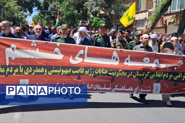 فریاد «جمعه خشم» در کردستان