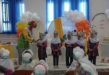  برگزاری جشن الفبا در دبستان شقایق های ملارد 