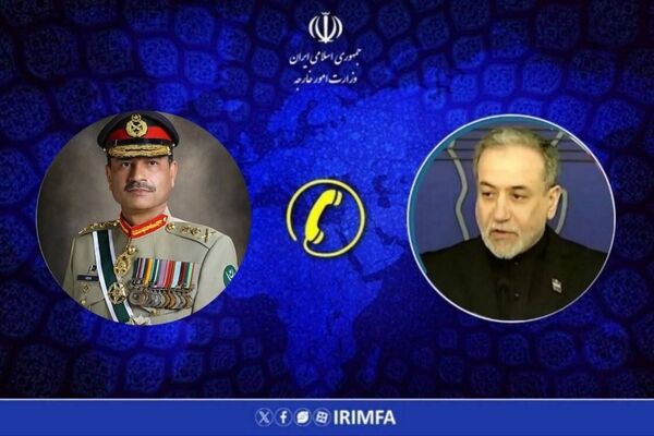 تماس تلفنی وزیر امور خارجه با فرمانده ارتش پاکستان