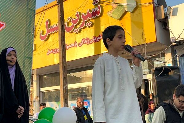 جشن بزرگ میلاد مولود کعبه در شهر قیامدشت ری یک