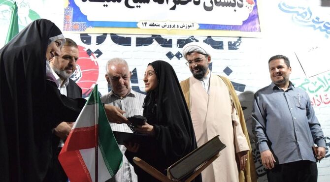 پایان خاطره‌انگیز دوره ابتدایی برای دانش‌آموزان دبستان دخترانه «شیخ مفید»