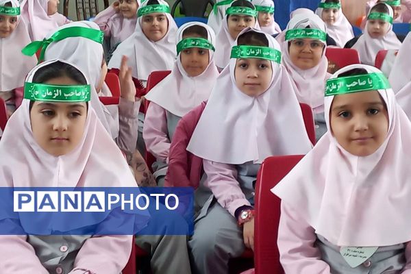 جشن نیمه شعبان و فجر با شور پیشتازان در مدرسه شهید جواد سرافراز
