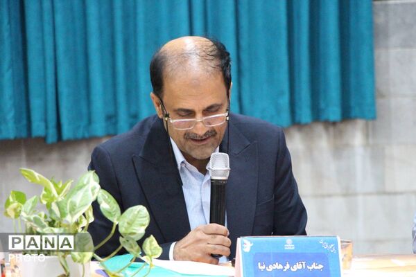 نشست صمیمی مدیرکل آموزش و پرورش خراسان رضوی با اصحاب رسانه و معلمین رسانه ای