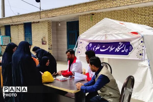 ایستگاه سلامت بنیاد علوی در تجمع اقتدار مردم دیشموک