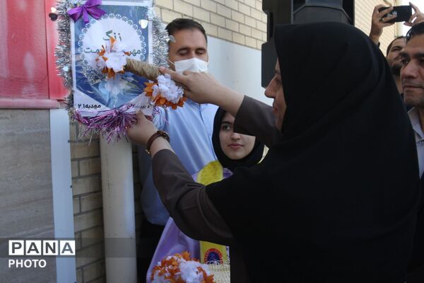 برگزاری جشن جوانه‌ها در مدرسه مهدیه زنجان با حضور مسئولان استانی