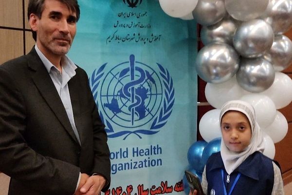 تجلیل از حافظان سلامت و ایمنی در رباط کریم