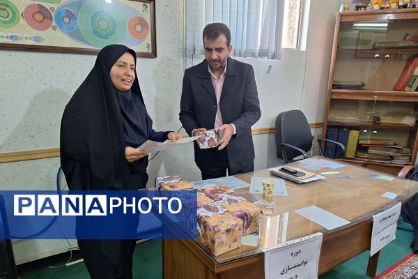 دوره توانمندسازی مسئولان فرهنگی بسیج طرح شهید همدانی در شیراز