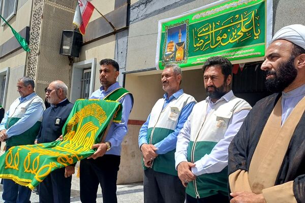 برگزاری مراسم دهه کرامت در بهارستان ۲