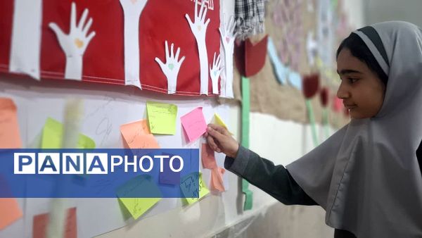 جشن عاطفه‌ها، جشن مهرورزی