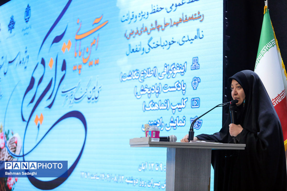 بدون تمسک جستن به قرآن نمی‌توان بر استکبار غلبه کرد 