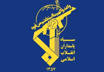 حمله به زیرساخت‌ها را تلافی کردیم