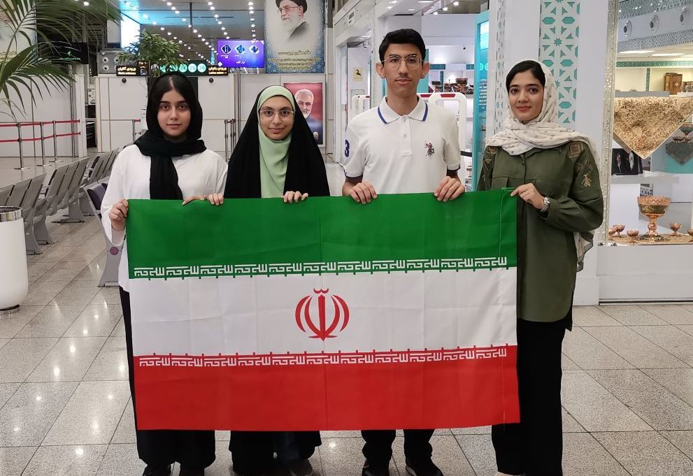 تیم ملی المپیاد علوم زمین ایران راهی چین شد